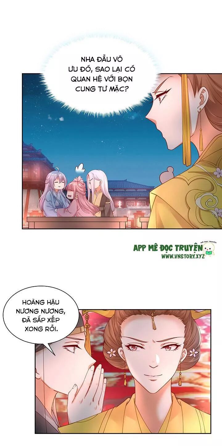 Đô đốc đại nhân sủng thê kí: Chapter 126: Cảm ơn chàng