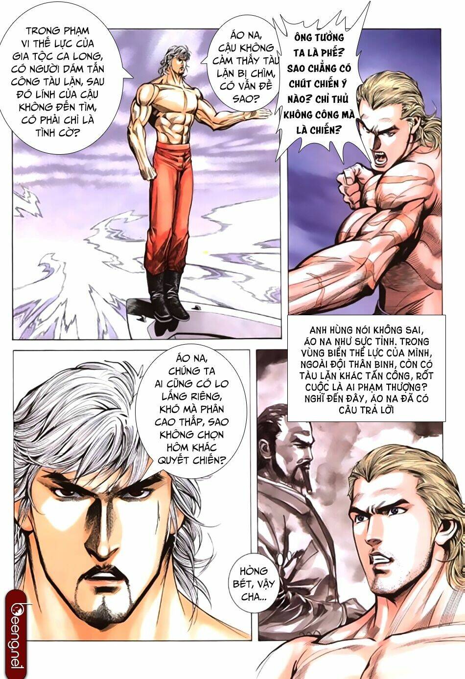 Tân Tác Trung Hoa Anh Hùng: Chapter 68