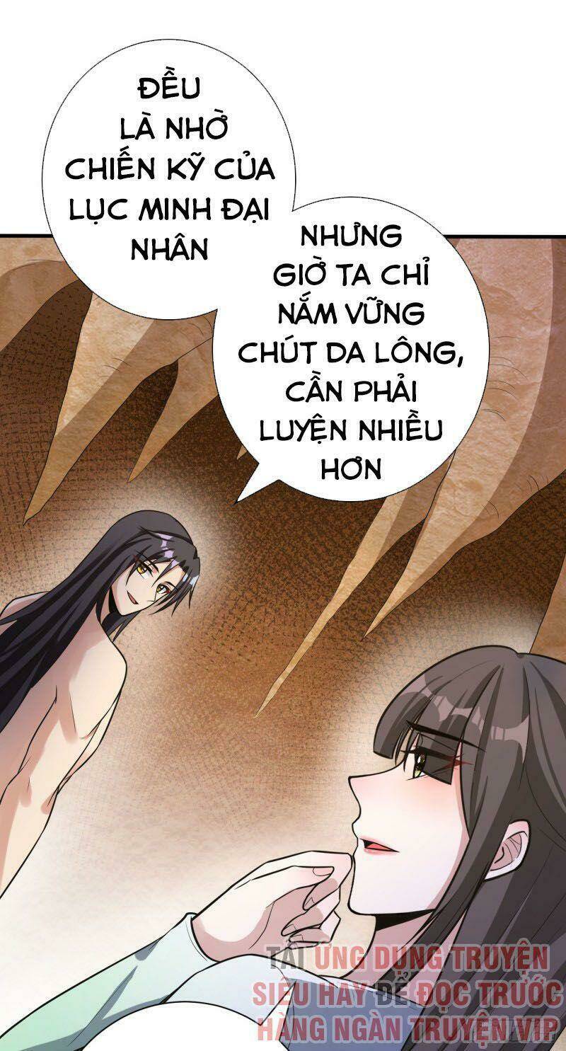 Yêu Giả Vi Vương: Chapter 156