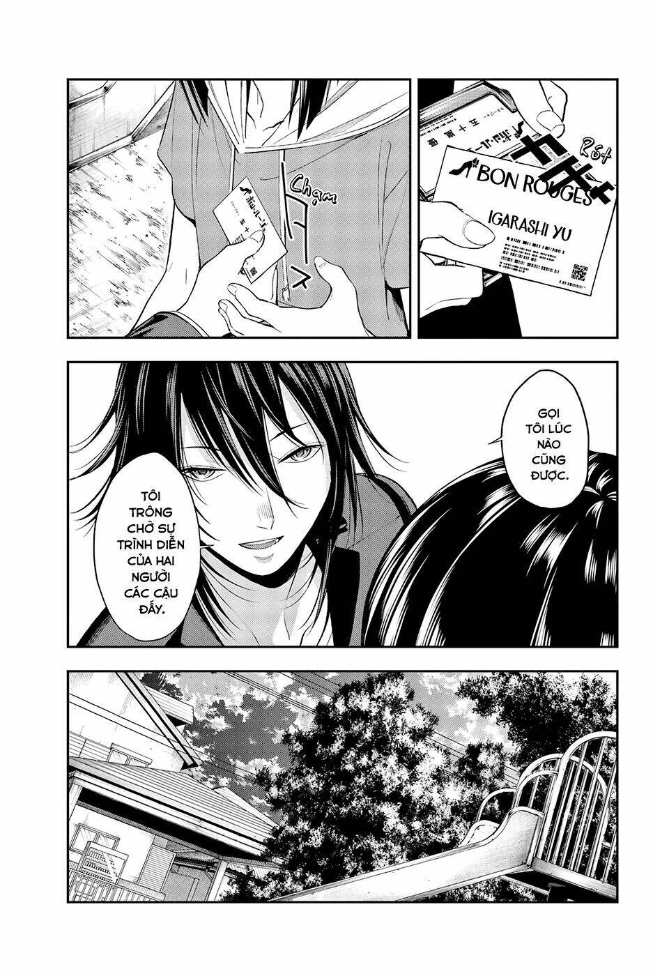 Runway De Waratte: Chapter 47