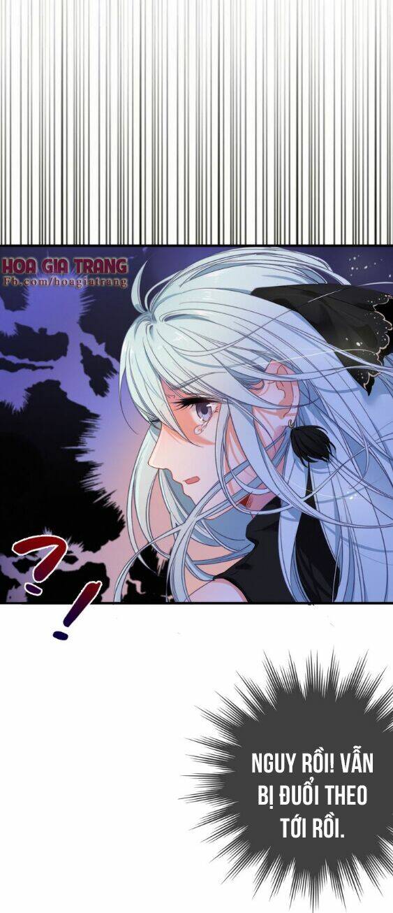 Dữ Tử Thành Thuyết: Chapter 1