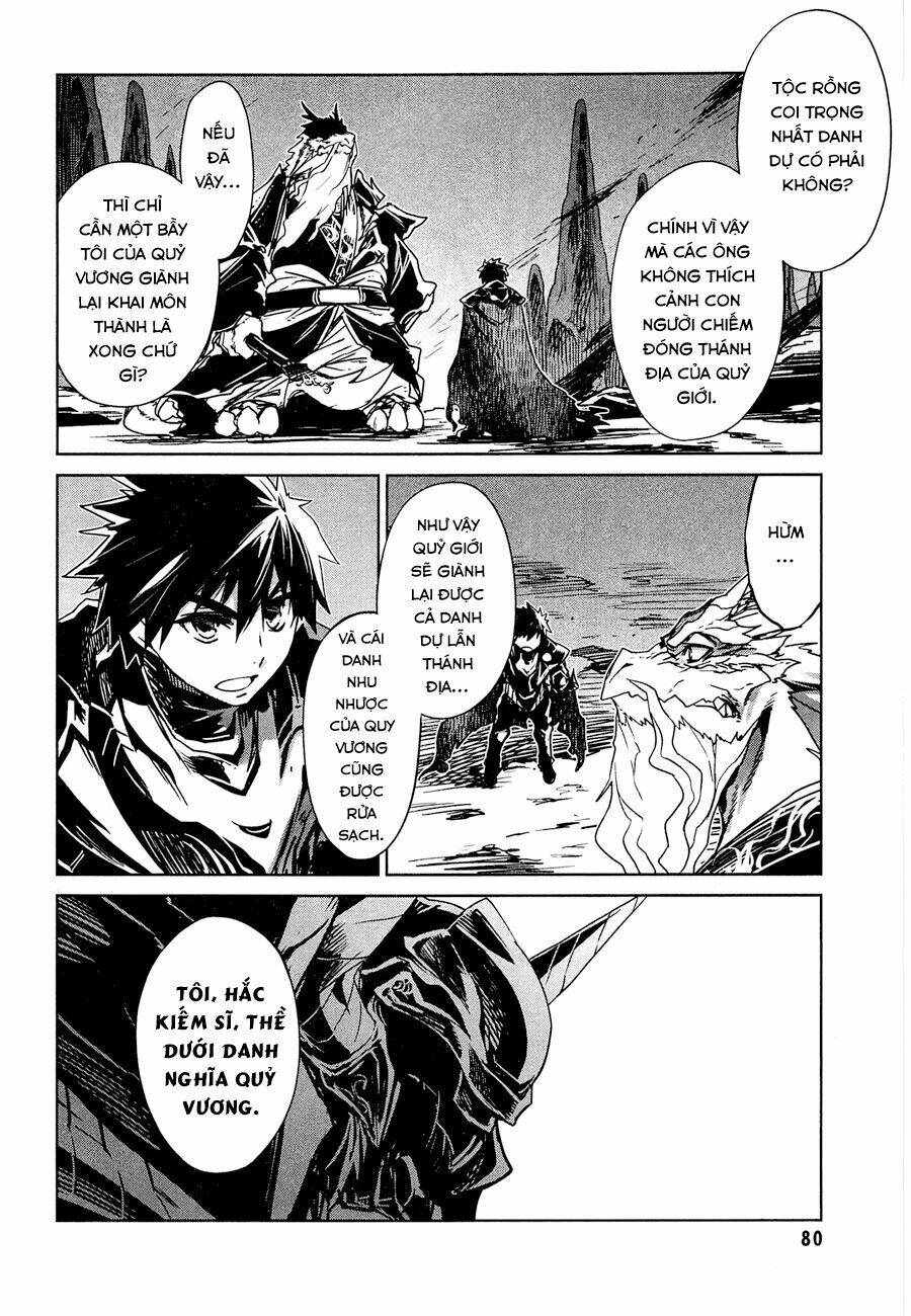 Maoyuu Maoh Yuusha: Chapter 6