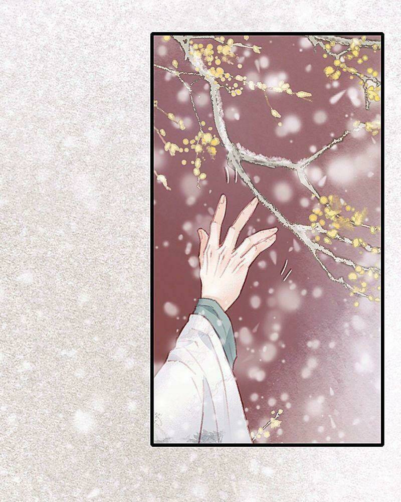 Hữu Yêu Lai Chi Họa Trung Tiên: Chapter 58