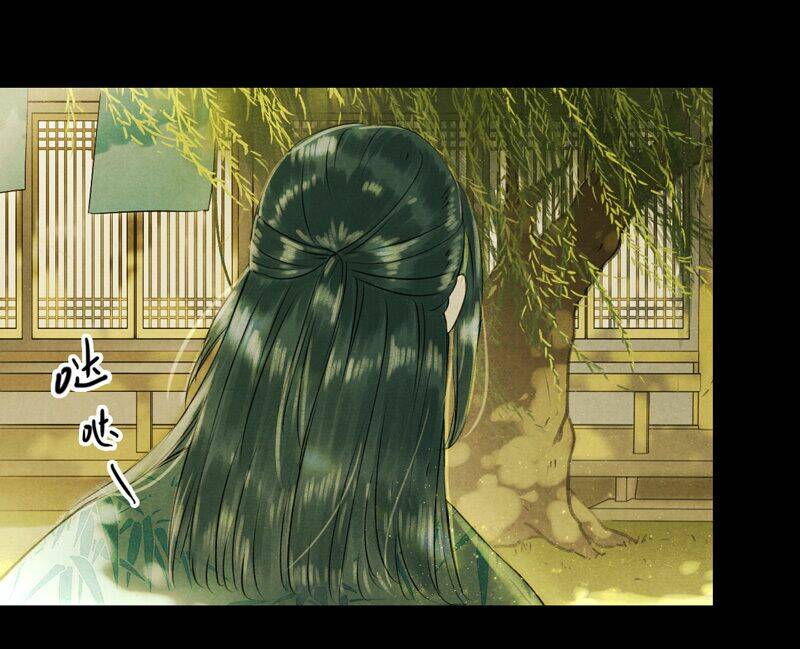 Thiếu Nữ Tản Mộng Đàm: Chapter 21