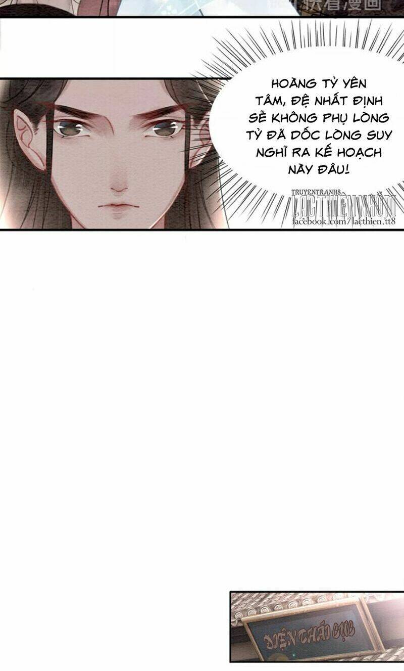 Trọng Sinh Bá Sủng Nhiếp Chính Vương Quá Mạnh Mẽ: Chapter 22