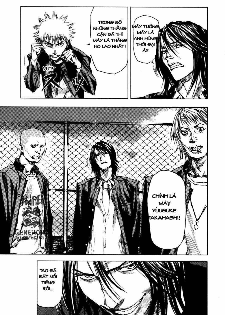Gekiryuuchi: Chapter 7
