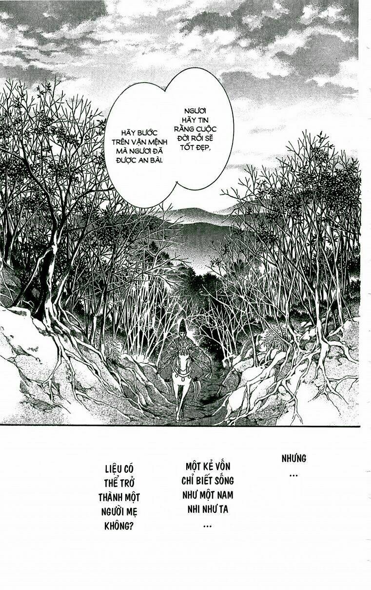 Torikae Baya: Chapter 21