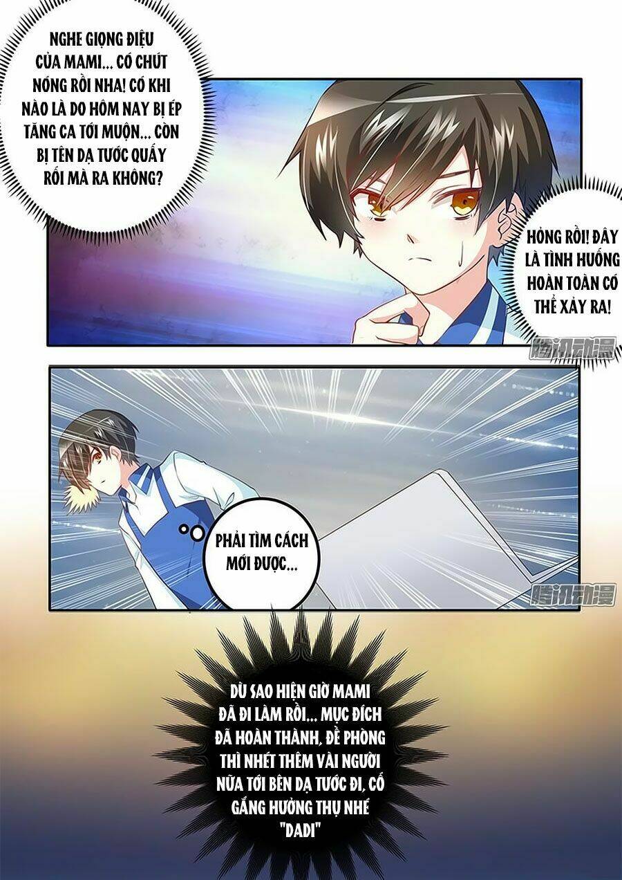 Tổng Tài Đích Thiên Giới Manh Thê: Chapter 16