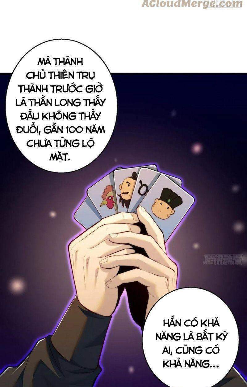 Ta Là Đại Hoàn Đan: Chapter 75