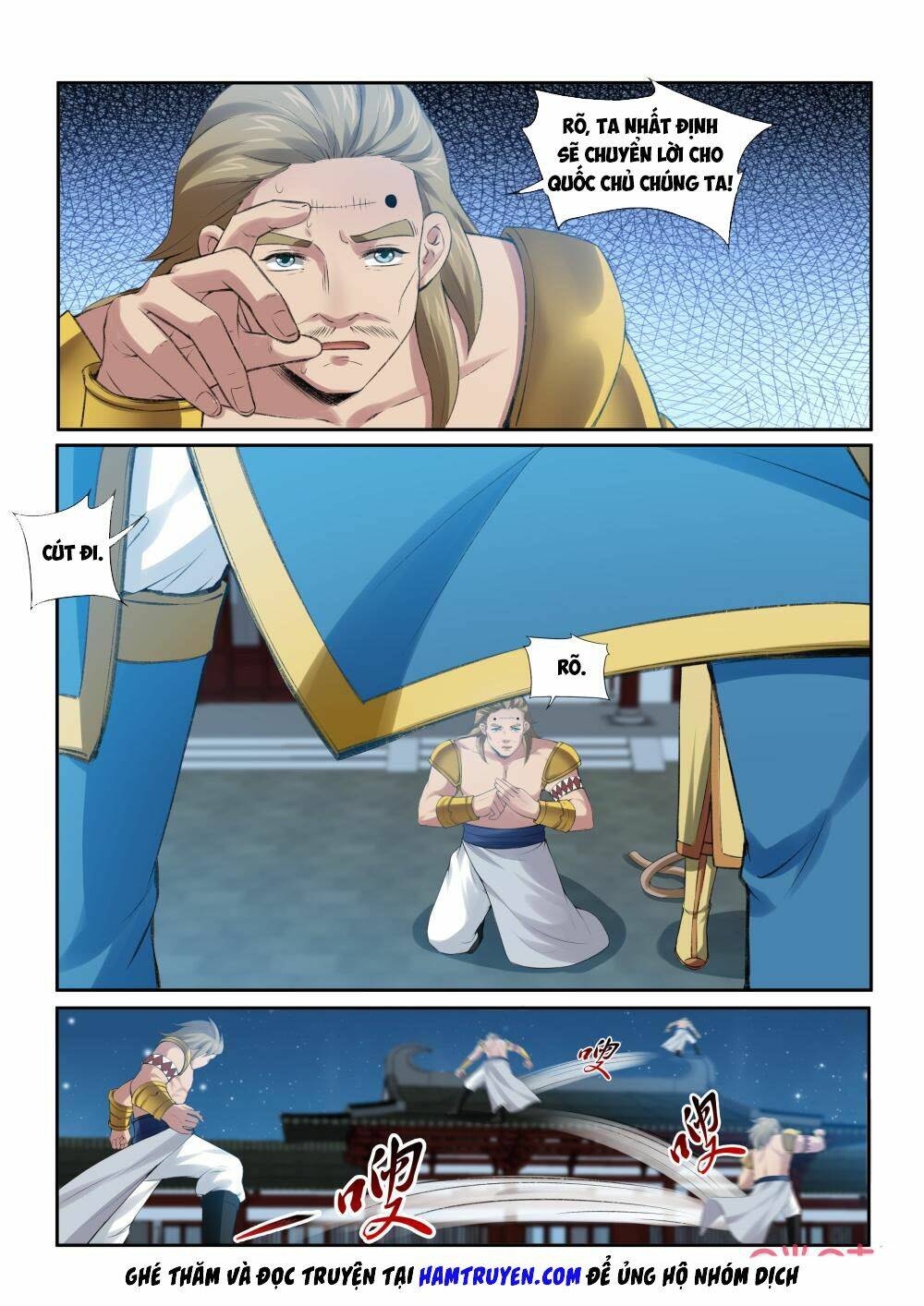 Cửu Tinh Thiên Thần Quyết: Chapter 205