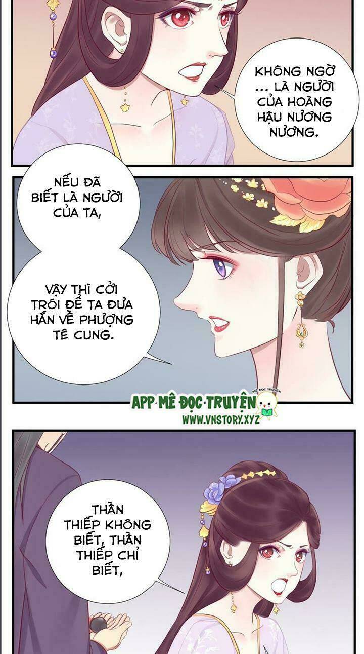 Hoàng Hậu Bận Lắm: Chapter 20