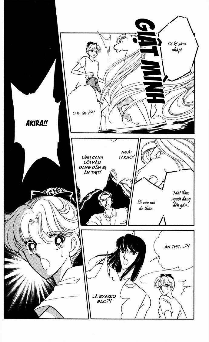 Ao No Fuuin - Blue Seal: Chapter 49