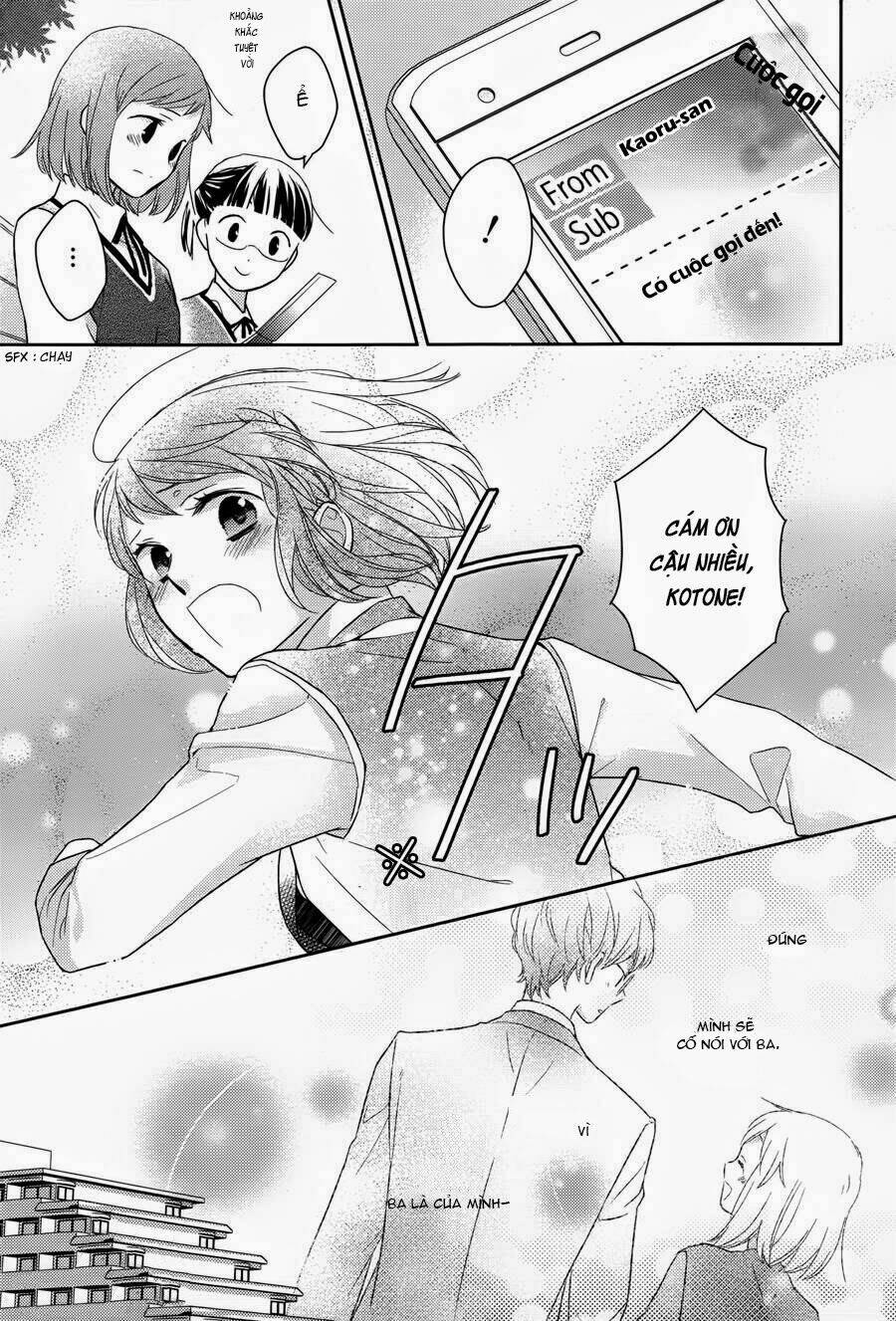 Futsutsu Kana Oyako Deha Arimasu Ga: Chapter 1.2