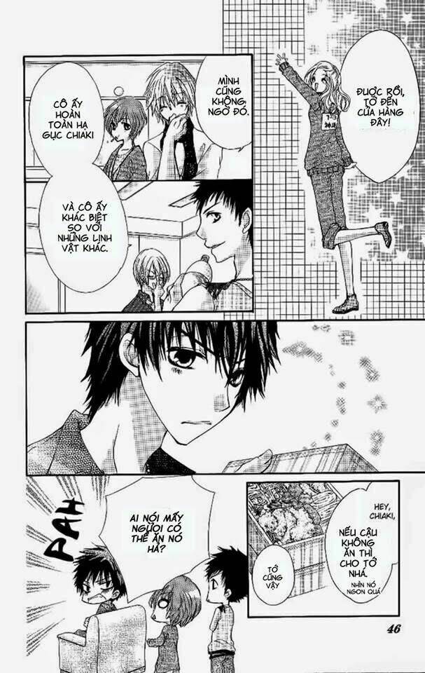 Ai Kiss - Idol Kiss: Chapter 1