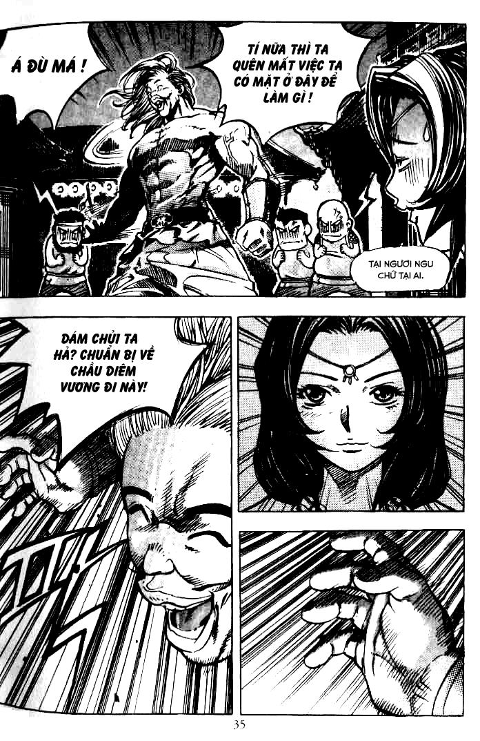 Diêm Đế: Chapter 19