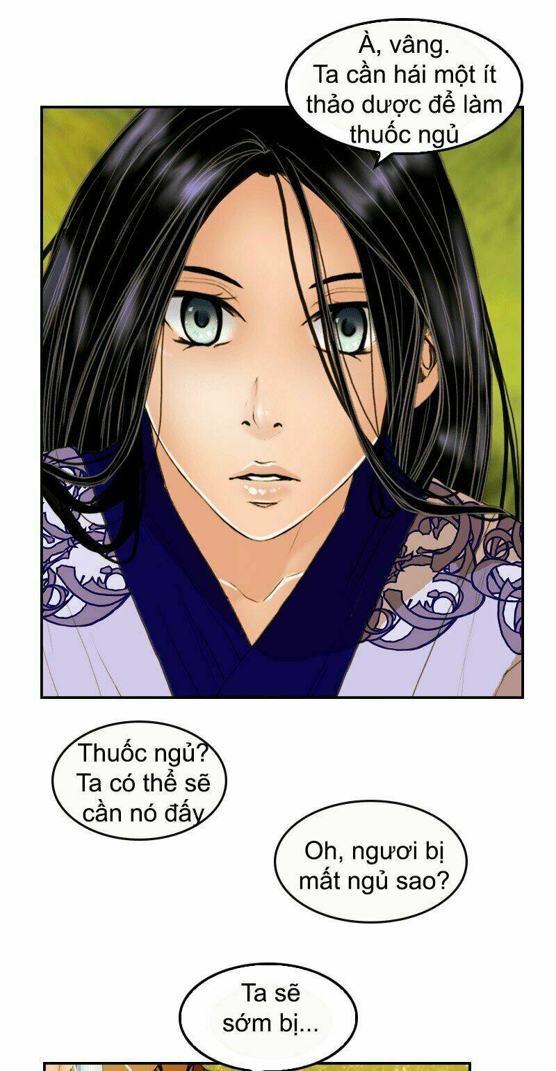 Huyết Đế Bạo Chúa: Chapter 14