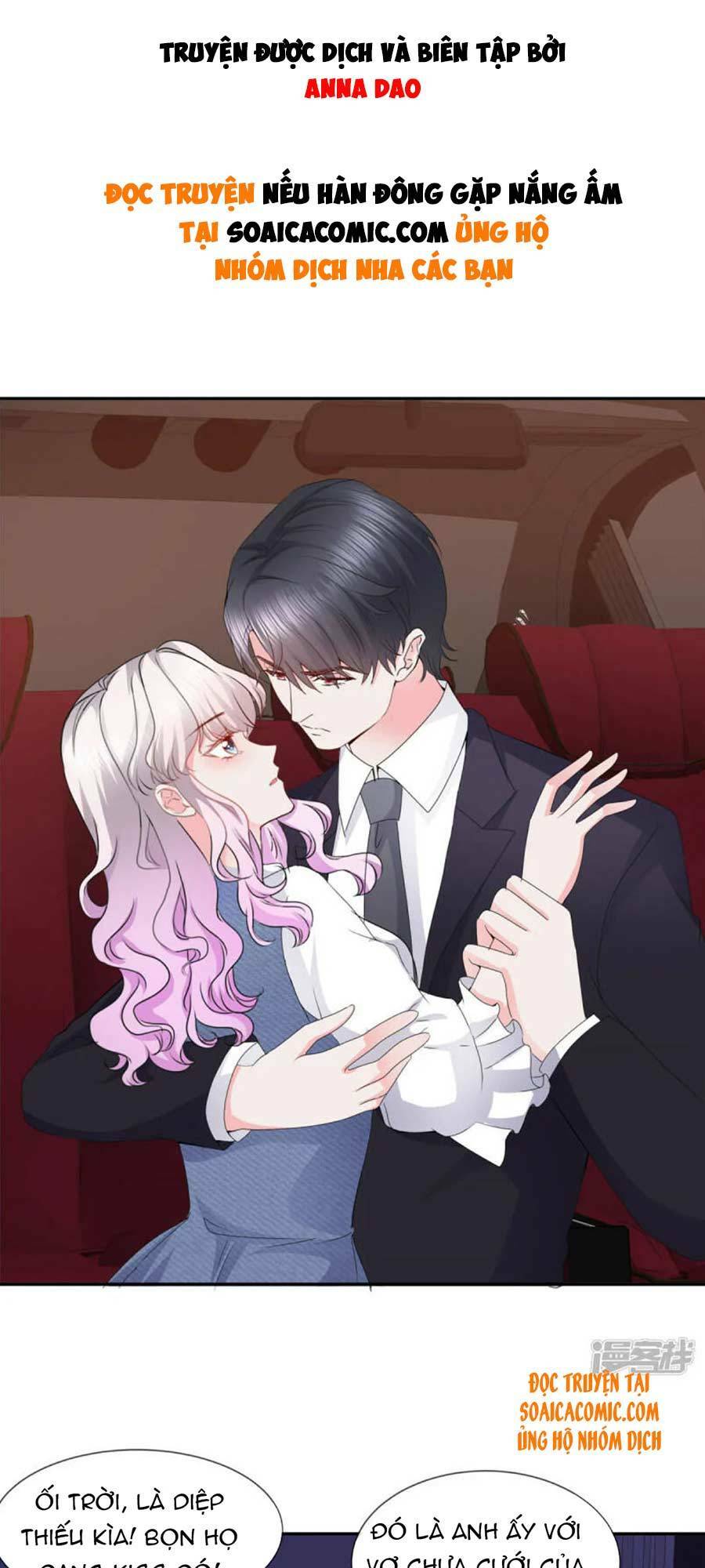 Nhược Hữu Hàn Đông Ngộ Noãn Dương: Chapter 32