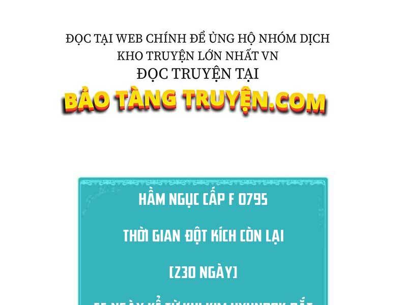 Ngôi Nhà Kết Nối Với Hầm Ngục: Chapter 11