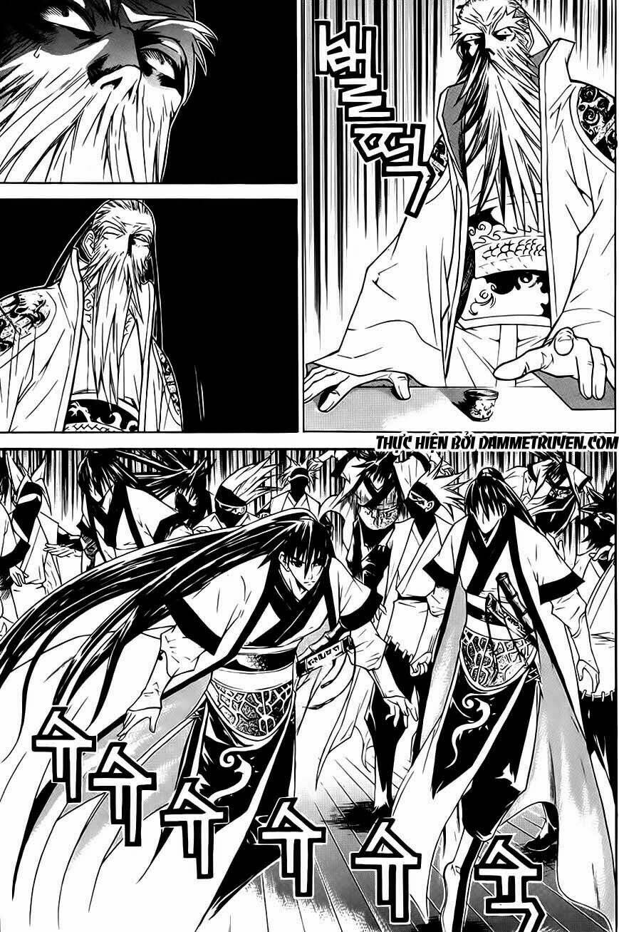 The Sword Of Emperor: Chapter 21.2