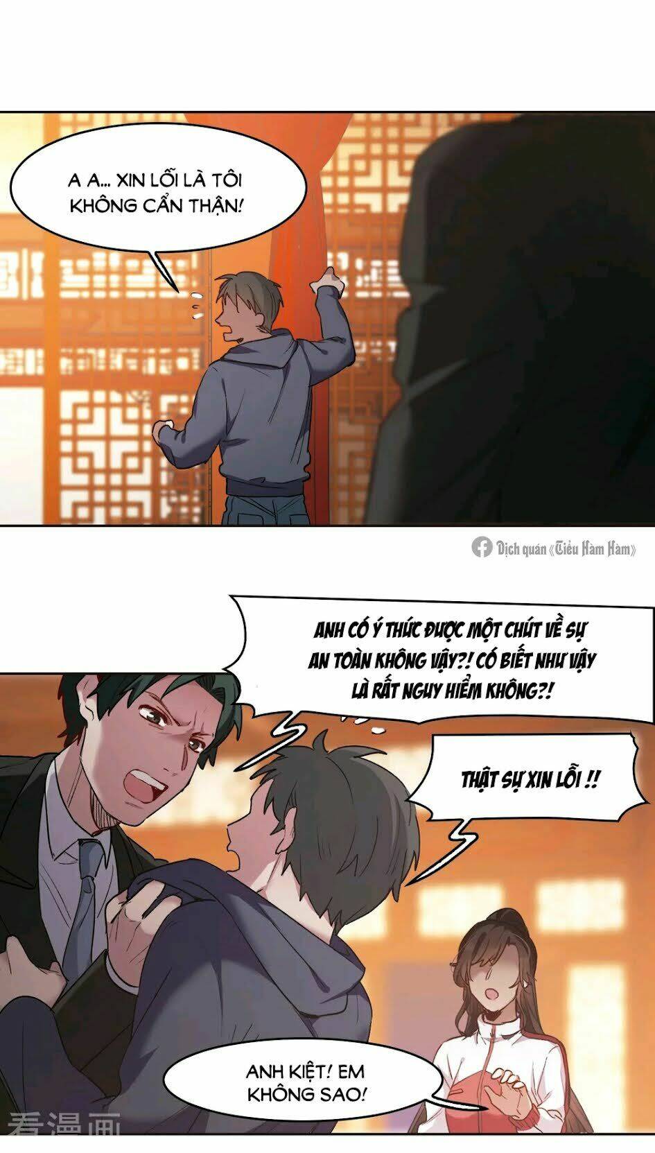 Thế Giới Đệ Nhất Cự Tinh: Chapter 18.2