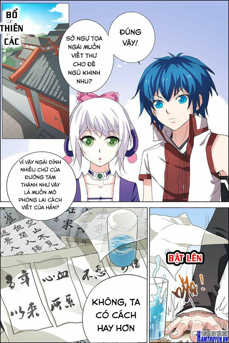Ngạo Thế Cửu Trọng Thiên: Chapter 21.3