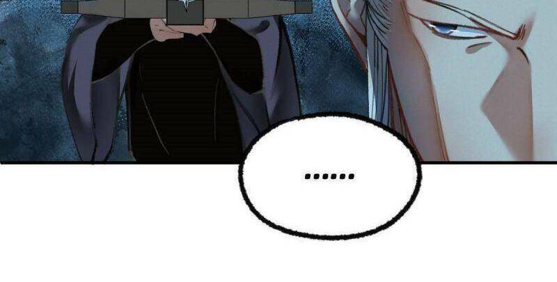 Khu Thần: Chapter 33
