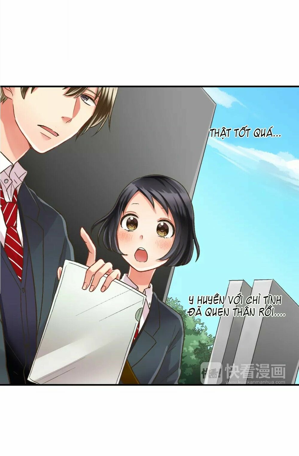 Một Giây Để Hôn Em: Chapter 29