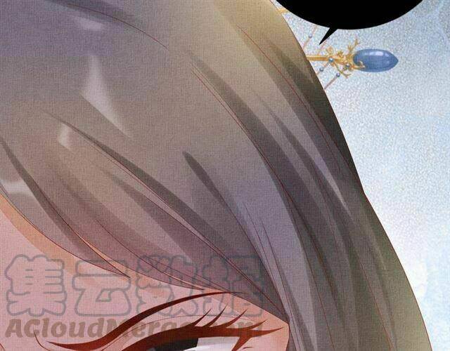 Thịnh Sủng Y Phi Chi Dao Quan Truyện: Chapter 62