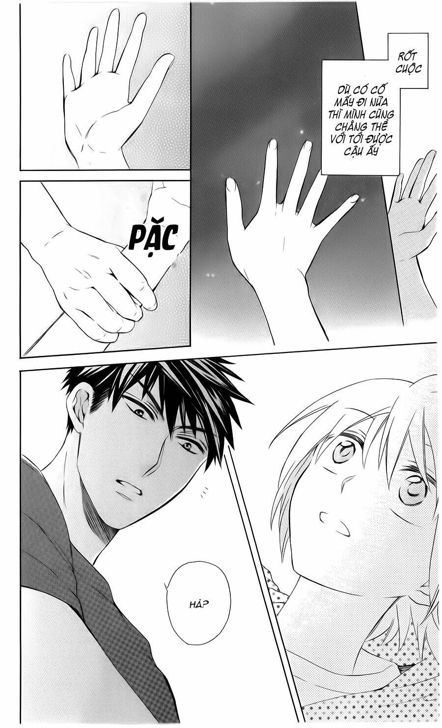 Thầy Giáo Của Tôi: Chapter 100