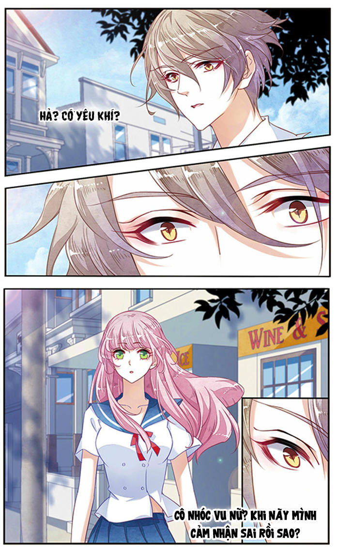 Luyến Thượng Vu Nữ Đích Yêu Chủ Đại Nhân: Chapter 5.5