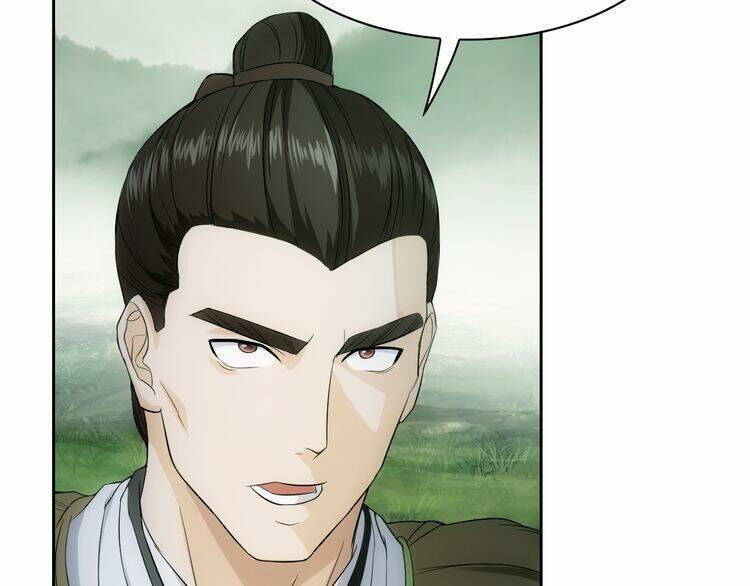 Vân Thiên Thành: Chapter 3