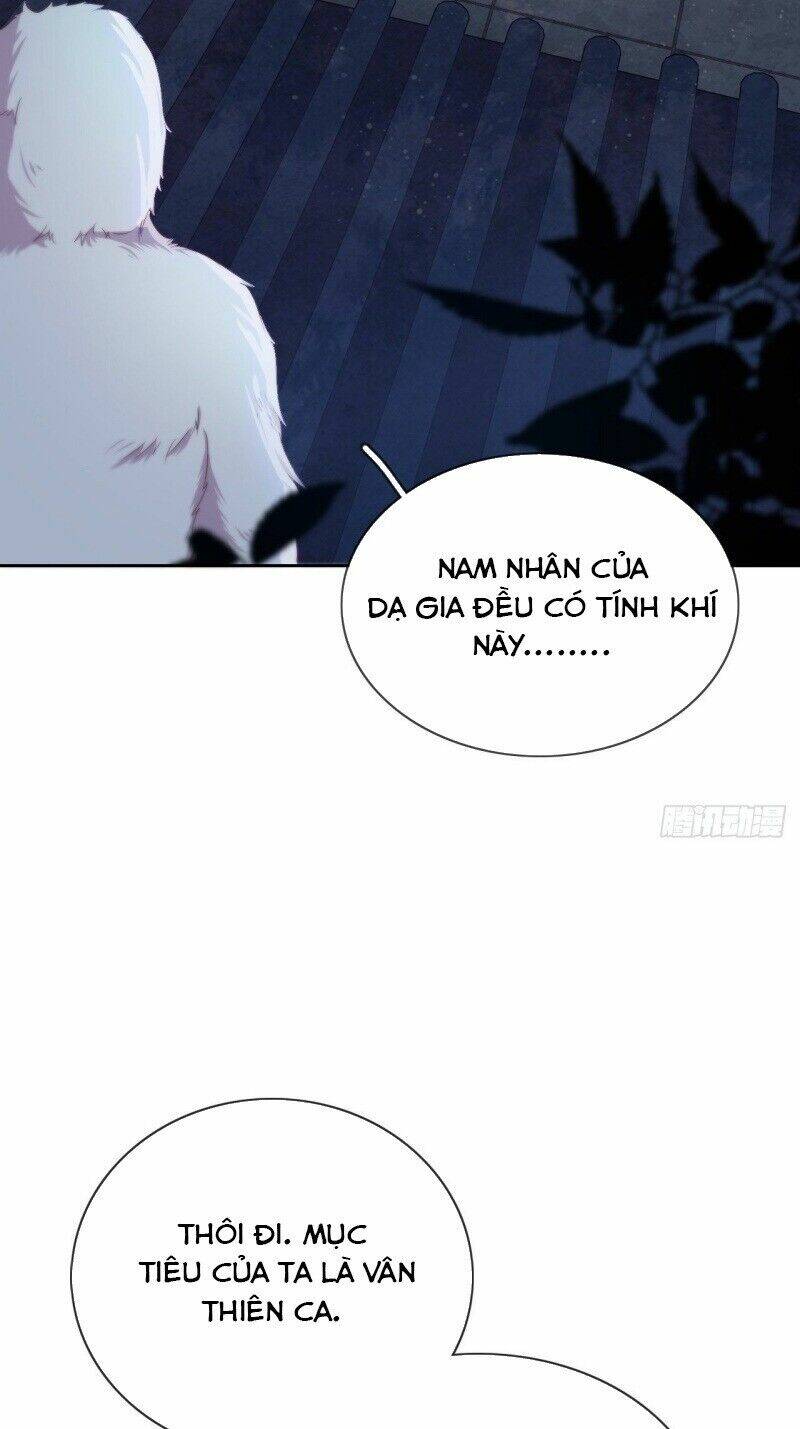 Vân Tưởng Chi Ca: Truy Ái Chỉ Lệnh: Chapter 26