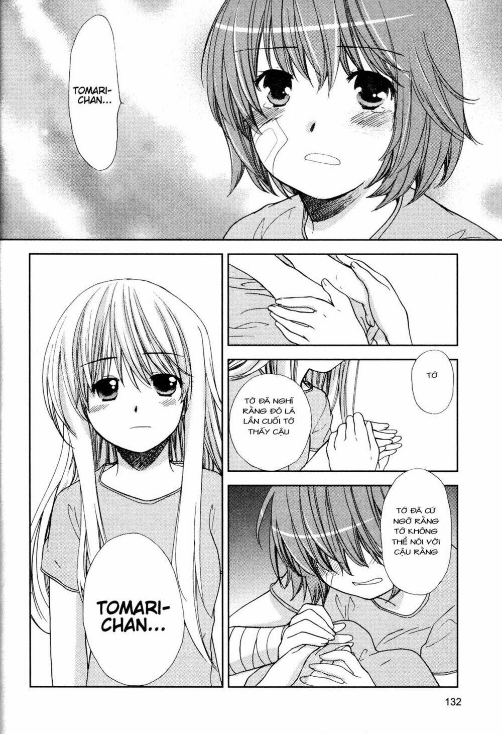 Kashimashi: Chapter 34.1