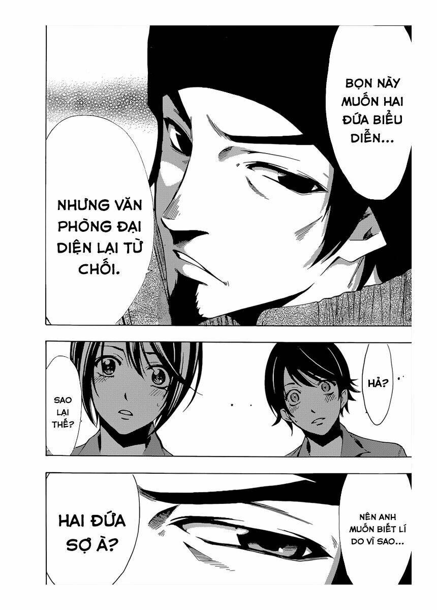 Fuuka: Chapter 83
