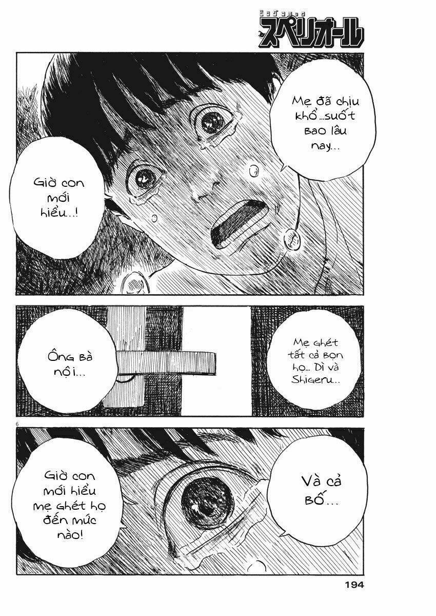 Chi No Wadachi: Chapter 48