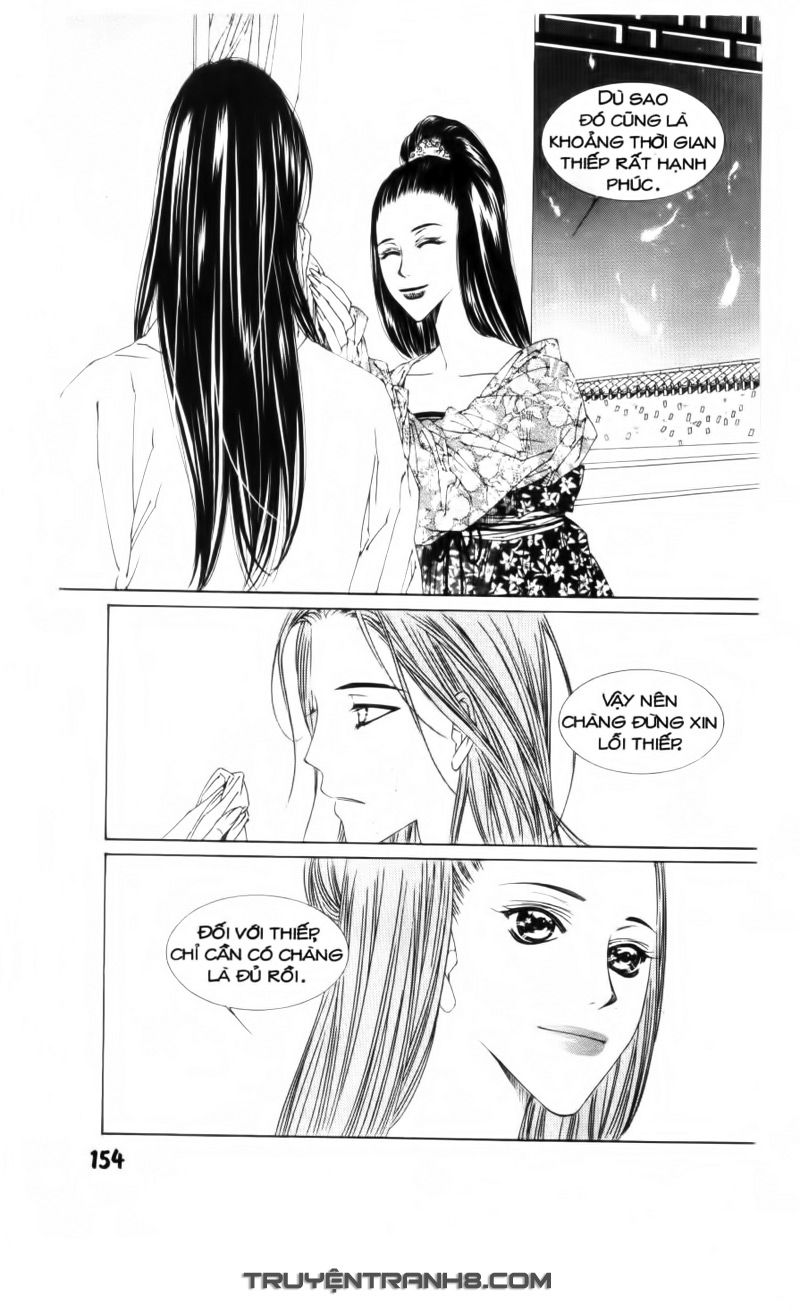Pháp Sư Trừ Tà: Chapter 18