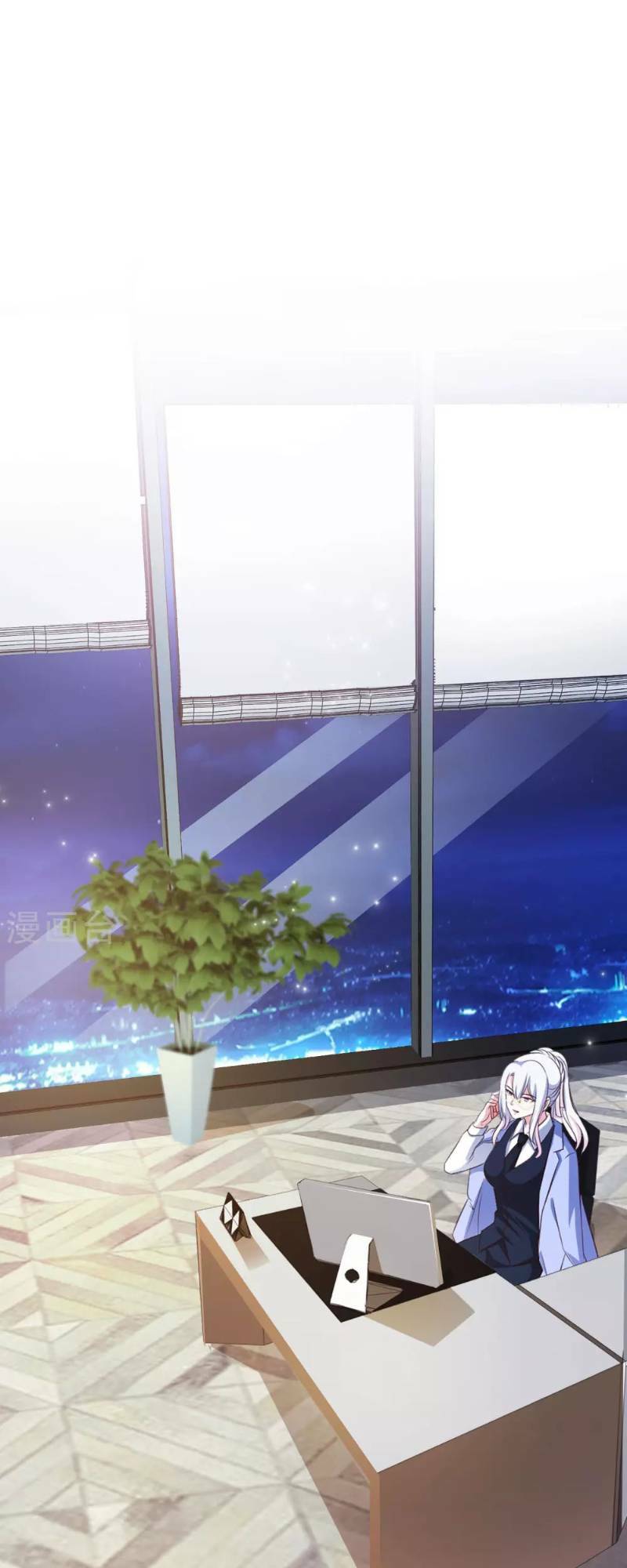 Tối Cường Vận Đào Hoa: Chapter 39