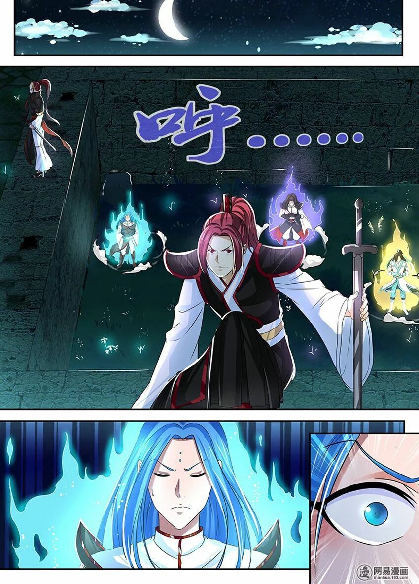 Vĩnh Hằng Chí Tôn: Chapter 45