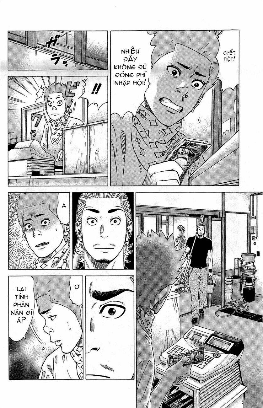 Samurai Soldier: Chapter 1