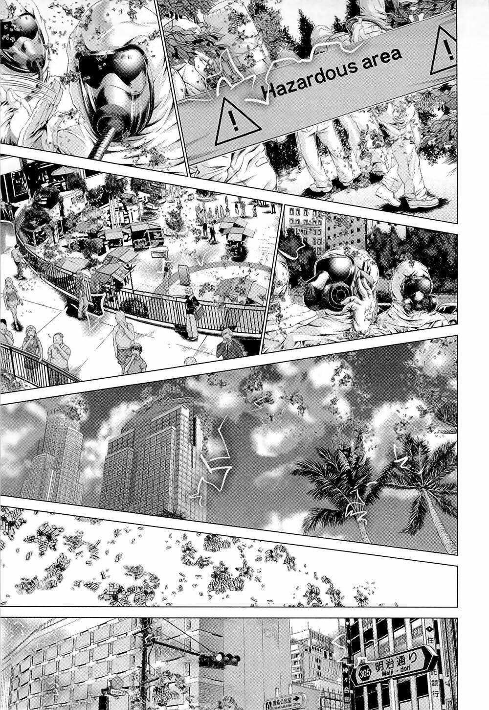 Minimum: Chapter 49