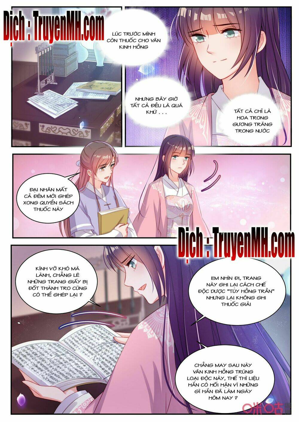 Thần Y Tiểu Thiếp Của Tà Quân: Chapter 28