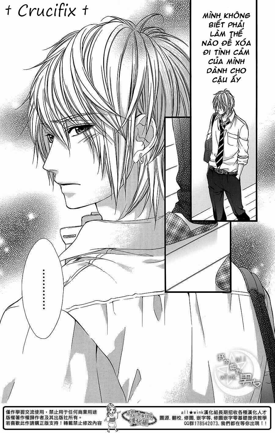 Kedamono Kareshi: Chapter 26