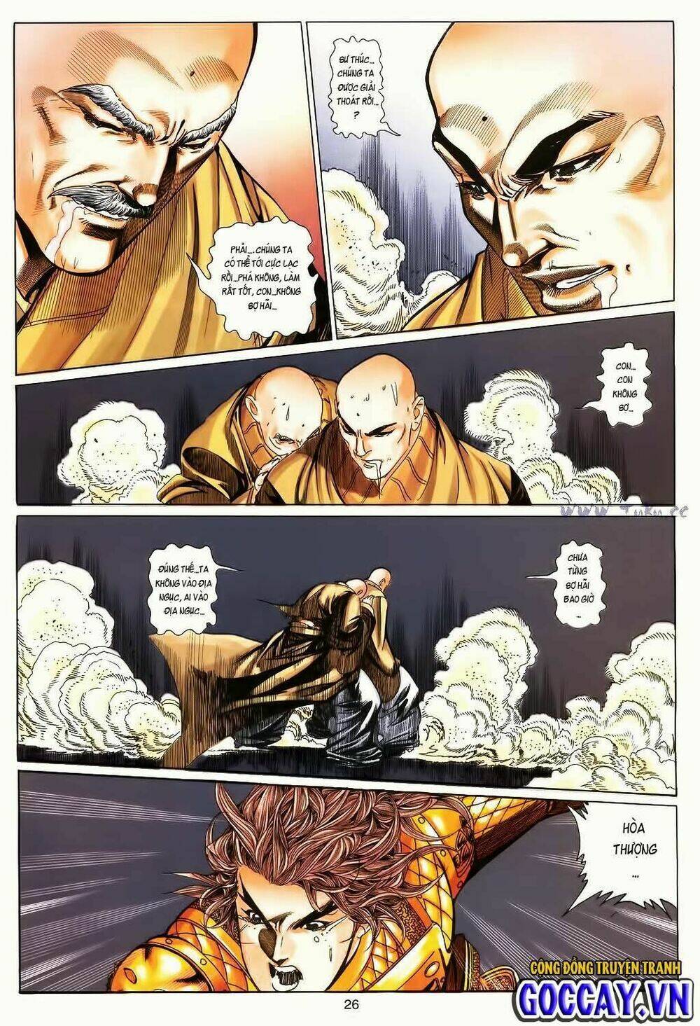 Tuyệt Thế Vô Song: Chapter 186