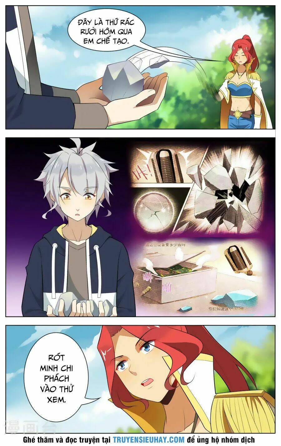 Thiên Tỉnh Chi Lộ: Chapter 77