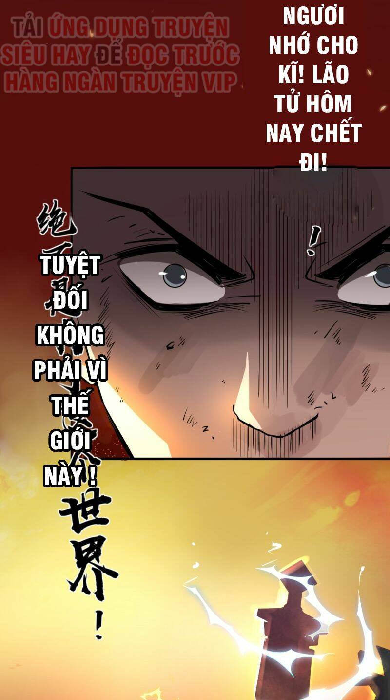 Tà Du Ký: Chapter 1