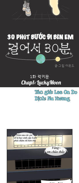 30 Phút Bước Đi Bên Em: Chapter 1.1