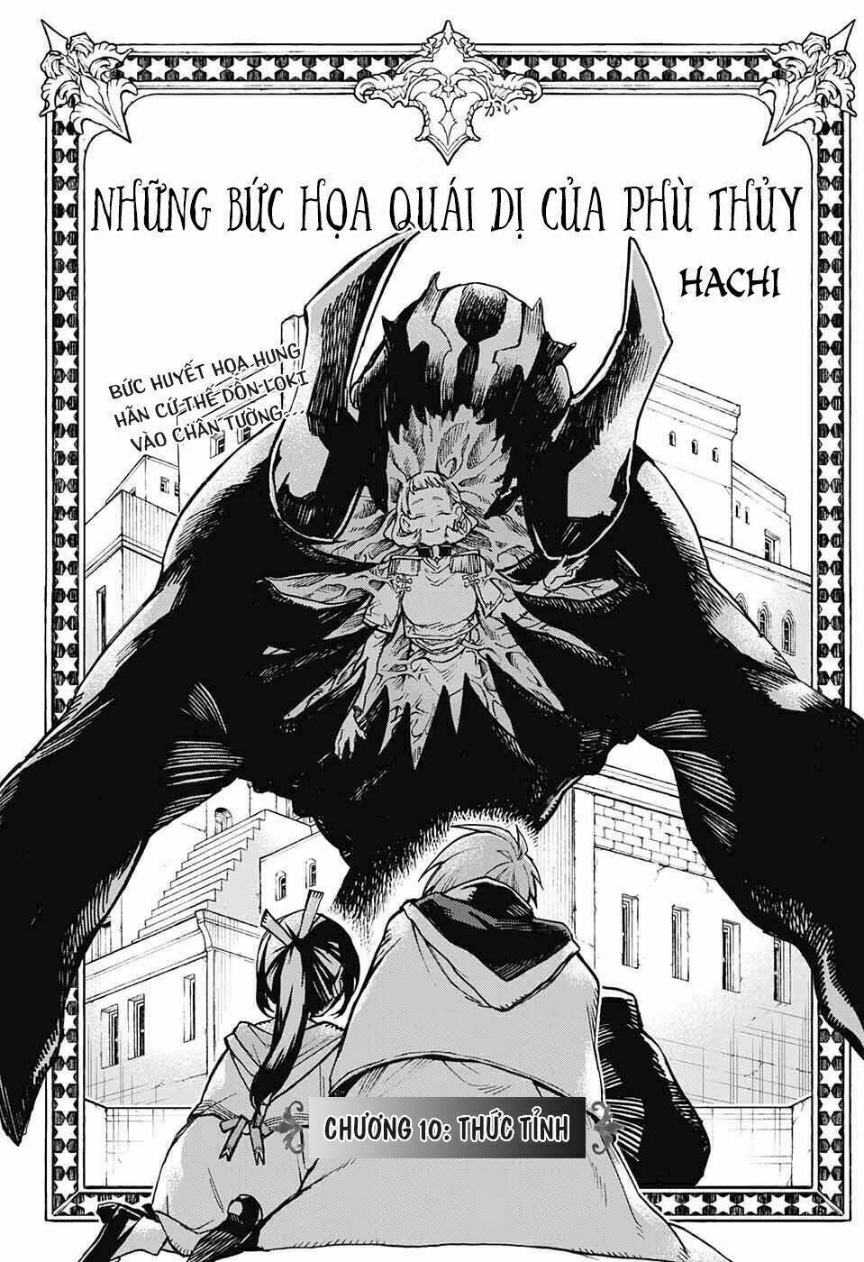 Những Bức Họa Quái Dị Của Phù Thủy: Chapter 10