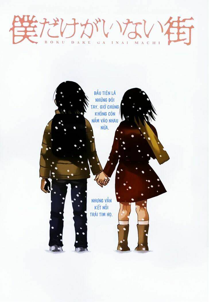 Boku Dake Ga Inai Machi: Chapter 25