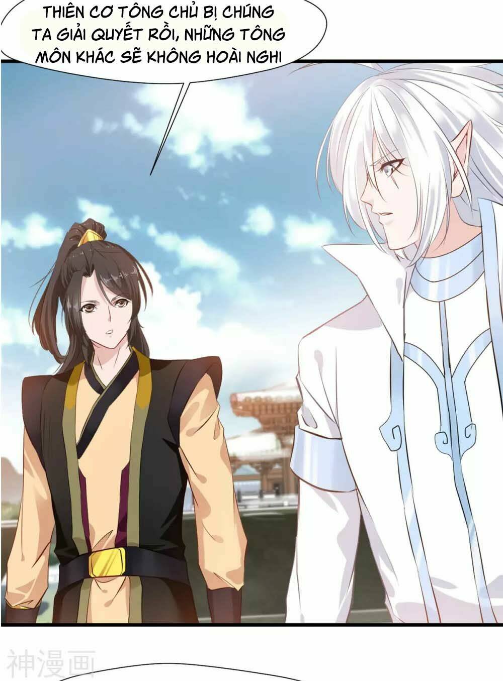 Tuyệt Thế Đế Tôn: Chapter 104