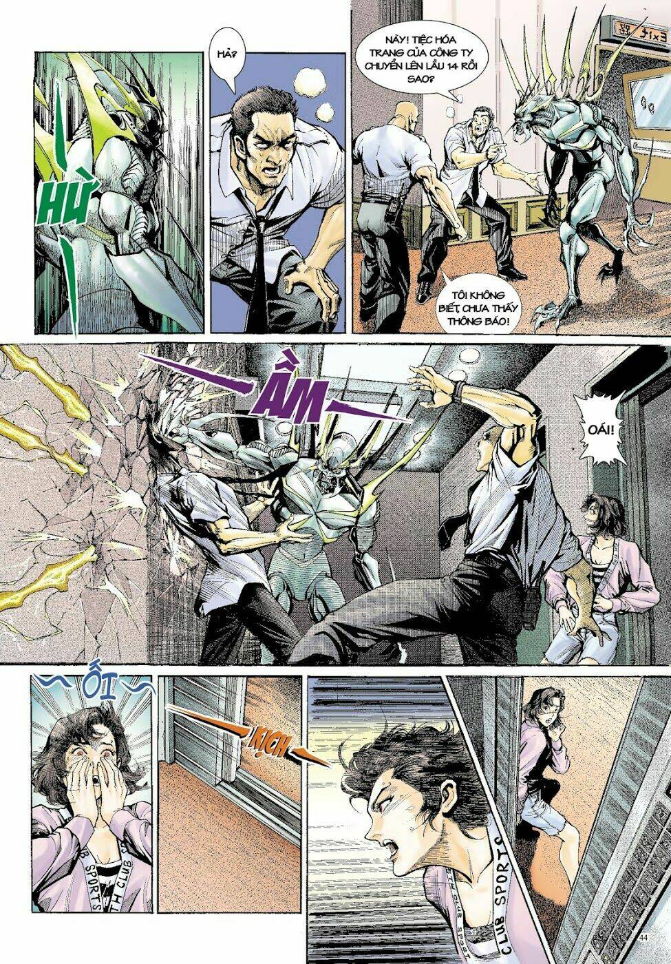 Long Thần - Trung Bộ Khúc: Chapter 6